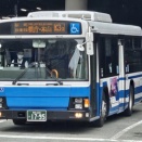 九州産交バス 熊本200か1795