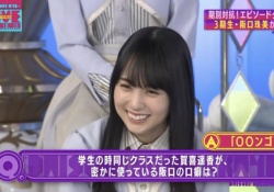 【朗報】これは......!!!!!! 賀喜遥香さんワイと同類だったwwwwwwwwwwww