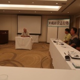 『沖縄１日目』の画像