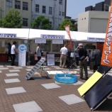 『「アジェンダの日2013今年も象の鼻パークに出展～好天で5月なのに夏の暑さの中で～』の画像