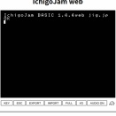 Basic256より IchigoJam かな？