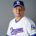 工藤「さーて中日ドラゴンズを立て直しちゃいますかｗまずは……松中、クビッ！ｗｗ」