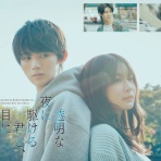 テレビが好きだ……ドラマが好きだ、本が好きで、スポーツも好きだ！