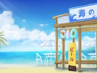 【画像】海の家、ちょっぴセクシーなものを貸し出してしまうｗｗｗｗｗｗｗｗｗｗｗｗｗｗｗｗ