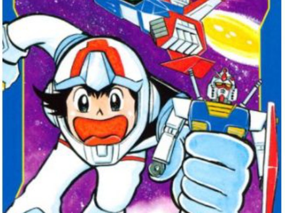 プラモ狂四郎の電子書籍化は無理なの？ガンダム野郎とかは電子化してるのに