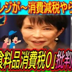 ブロウのブログ