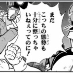 ウィクロス速報