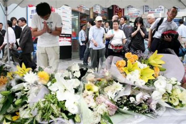 秋葉原無差別連続殺人事件 M S Music Style