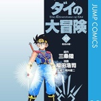 アニはつ -アニメ発信場-