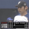 【朗報】日ハム加藤、開幕ローテいけそう