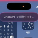 「超」頭のいい社長に突然仕えることになった普通の社員の奮闘記