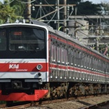 『顔は白いまま!!205系横浜線H1編成要検出場&運用復帰』の画像