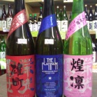 �رɸ��ڻΤΤ��򣳼��ࡣ�٤β���