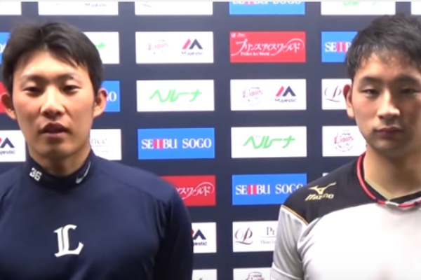 佐藤勇投手 背番号63 南川忠亮投手 背番号36 1軍マウンドの感想 千葉ロッテマリーンズ2連戦で浅村栄斗選手が3号ソロ Seibulions 日刊埼玉西武ライオンズ公式ページ 佐藤勇投手 背番号63 南川忠亮投手 背番号36 1軍マウンドの感想 千葉ロッテマリーンズ2連戦で浅村栄斗選手が3号ソロ Seibulions 日刊埼玉西武ライオンズ公式ページ
