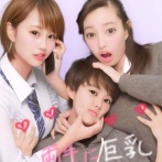 【画像】イケメンオスガキ、レベチｗｗｗｗｗｗｗｗｗｗｗｗｗｗｗｗｗｗｗｗｗｗｗｗ