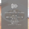 レンジで★なすと厚揚げの生姜甘醤油煮【レシピ2494】#お弁当おかず #お弁当 #なす #厚揚げ #生姜 #甘醤油 #煮物 #レンジ調理