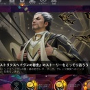 ( 銀ω悔) 卑猥な白黒乳首を晒しやがって…！