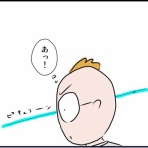 不器用男のふくおか通信（旧：不器用男のあれこれ日記）