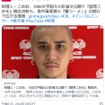 【麻布十番食中毒】こめお氏、1000文字超えの反省文公開で『こめを』閉店決断も、食中毒発覚の『かにを』は続行