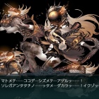 『『艦これ』、２０２５年春イベントＥ６甲（ゲージ１）』の画像