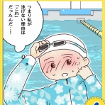 笑う母には福来る　byはなゆい