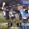 サッカー キリンチャレンジカップ2025｢日本×ブラジル｣､3対2で日本がブラジルに歴史的初勝利