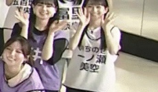 【乃木坂46】冨里奈央が一ノ瀬美空にいたずら!?
