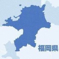 「大川の駅」支出済み事業費返還を前市長に求めた住民監査請求を却下…監査委員「請求期間を過ぎている」