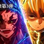 ポンポコにゅーす - ファン特化型アニメ感想サイト