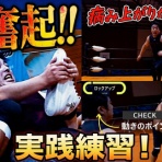 地域共生型プロレスラー xXXx（フォーエックス）のちょっと酒乱人なBlog!!