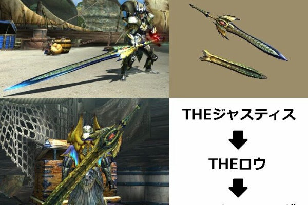 記念メダル　ほこ×たて　盾 2025年1月商品】アーマード・コアVI ファイアーズオブルビコン