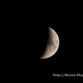 ２０２６年旧暦０９月の月