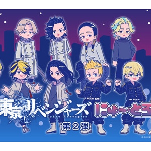 TVアニメ『東京リベンジャーズ』バースデーセット 乾青宗 : アニメ