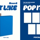NouerA THE 3RD MINI ALBUM [POP IT LIKE] 発売記念 タワーレコード限定イベント開催決定！〈3月9日(月)18:00更新〉