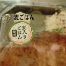 健康にはええのかなと