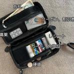 IEbiyori  鹿児島 整理収納アドバイザー