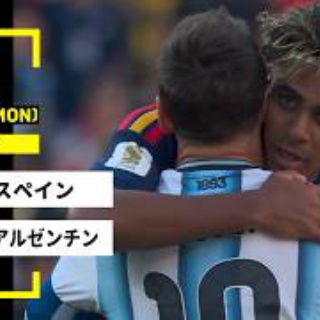 スポーツ見るもの語る者～フモフモコラム