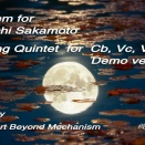 Req. for RS, String Quintet. Demo ver.911b