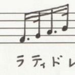「固定ド」音感者のための「移動ド」習得ソルフェージュ講座