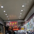 台北へ⑤