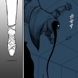 『暗闇でそれは覗いている』の画像