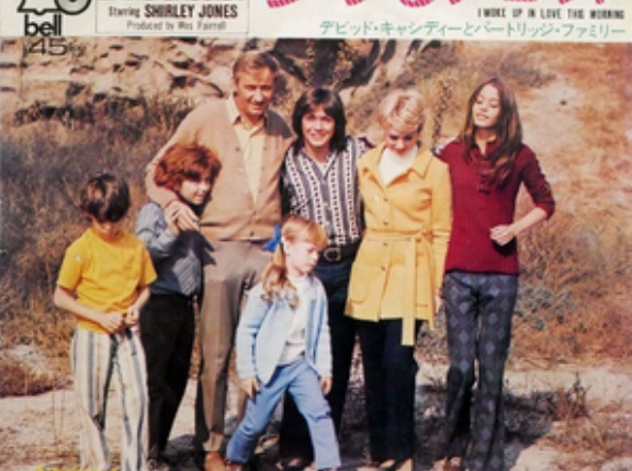 I Woke Up in Love This Morning / 夢見るデヴィッド（The Partridge Family  Featuring David Cassidy/デビッド・キャシディとパートリッジ・ファミリー）1971 ♯13