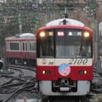 ＴＯＭＯＤＡＣＨＩＹＡ鉄道日記