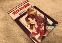 百万石の酒 の一幕こそ万物に通ずる理の1つかも知れない 蒼灯の照らす夜