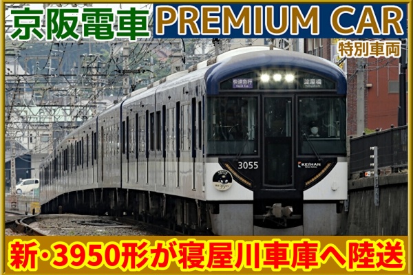e4781a60.jpg