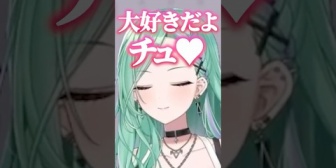 【ぶいすぽ】めっさんのリスナーの民度が知られた瞬間