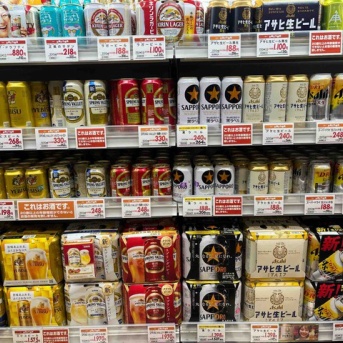 3月3日～：ビール予報