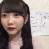 『[動画]2020.02.15（22:11～） SHOWROOM　「≠ME(ノットイコールミー) 谷崎早耶」＠個人配信 【ノイミー】』の画像