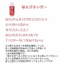 【すげえ】「コーラガチ勢」が市販されてるコーラを片っ端からレビューした画像が参考になると話題に！　美味さの頂点に立つ究極のコーラは○○だ！！