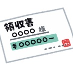 【中道】高市早苗の中傷動画疑惑を追及する伊佐議員…「肉のハナマサ」領収書の弁明